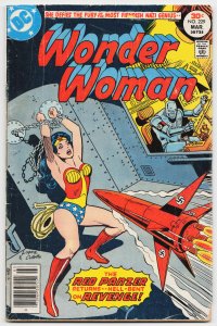Wonder Woman #229 (1977) Wonder Woman