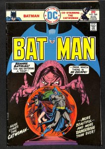 Batman #266 (1975)