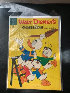 Walt Disney's Comics and Stories #212 (1958)