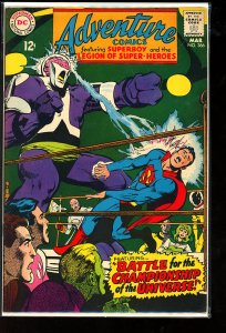 Adventure Comics #366