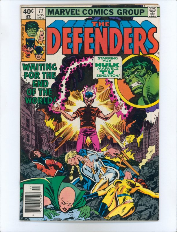 The Defenders #77