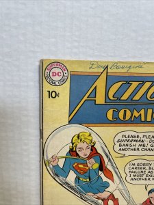 Action Comics #258 1959 Supergirl Superman