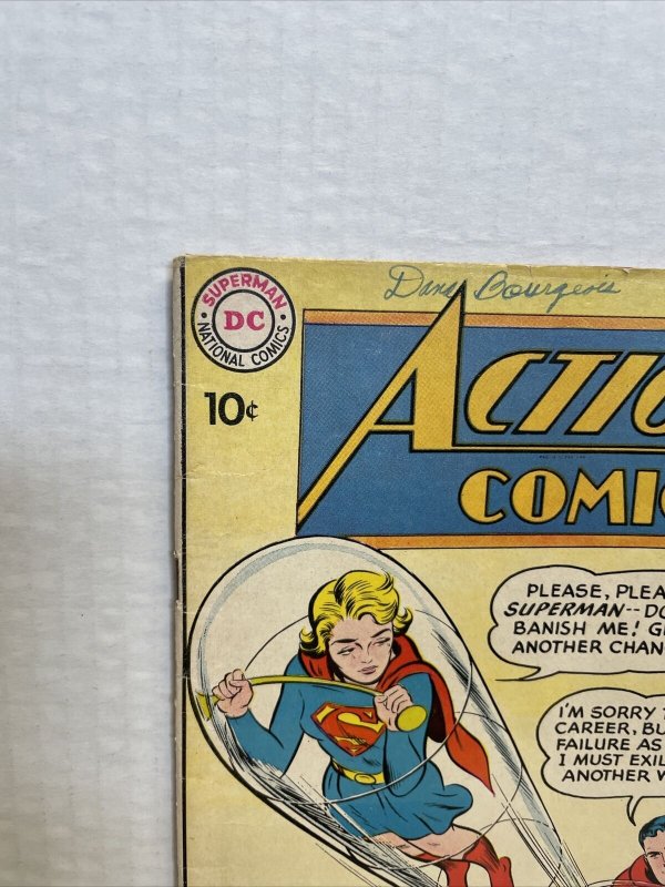 Action Comics #258 1959 Supergirl Superman
