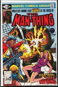 Man-Thing #8 (1981) Man-Thing