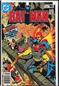 Batman #318 (1979) Batman
