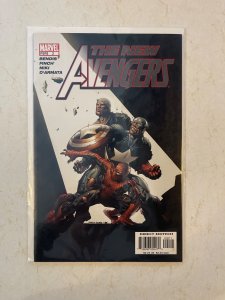 New Avengers #2 (2005)