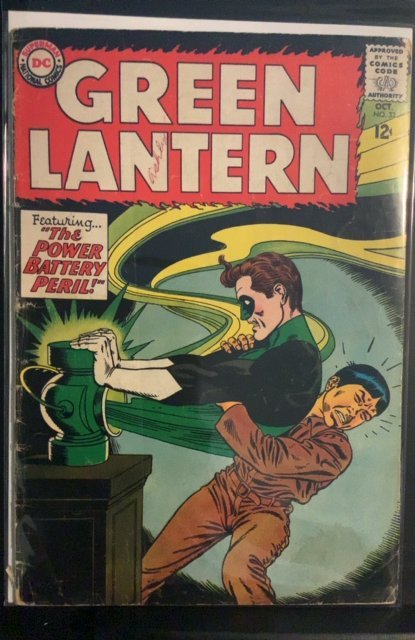 Green Lantern #32 (1964)