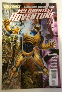 My Greatest Adventure #2 (2012)