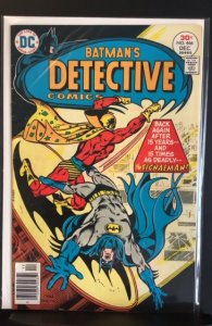 Detective Comics #466 (1976)