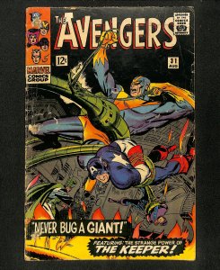 Avengers #31 Never bug a Giant! The Keeper!