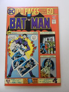 Batman #260 (1975) VF- condition