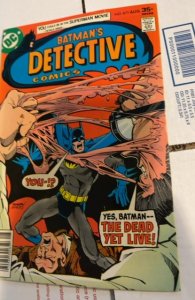 Detective Comics #471 1977 DC Batman Hugo Strange