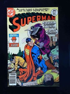 Superman #311  Dc Comics 1977 Vf Newsstand