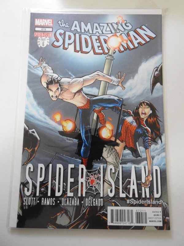 The Amazing Spider-Man #672 (2011)
