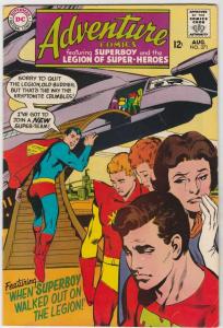 Adventure Comics #371 (Aug-68) FN/VF+ High-Grade Legion of Super-Heroes, Supe...