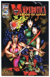 Vamperotica: Blood of Japan (1999)