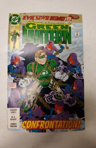 Green Lantern #27 (1992) NM DC Comic Book J722