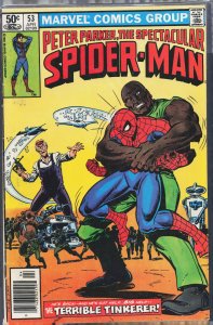The Spectacular Spider-Man #53 (1981) Spider-Man
