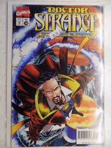 DR STRANGE SORCEROR SUPREME # 80