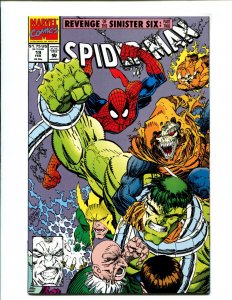 Spider-Man #19 - WE COMBINE SHIPPING! (9.0) 1992