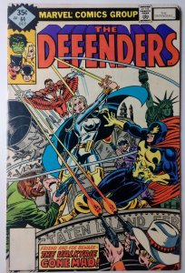 Defenders #64 (5.0, 1978)