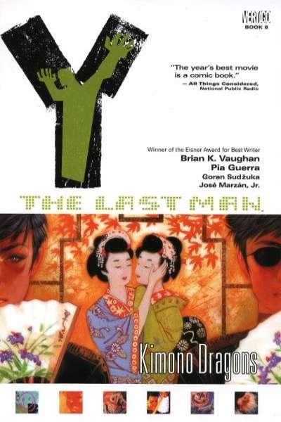 Y: The Last Man Trade Paperbacks #8, NM (Stock photo)