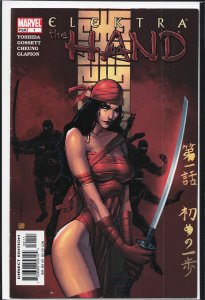 Elektra: The Hand #1 (2004) The Hand