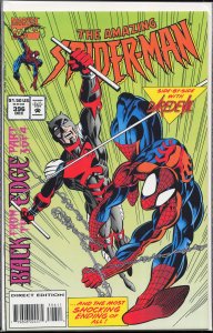 The Amazing Spider-Man #396 (1994) Spider-Man