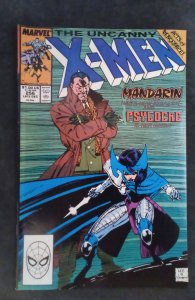 The Uncanny X-Men #256 (1989)