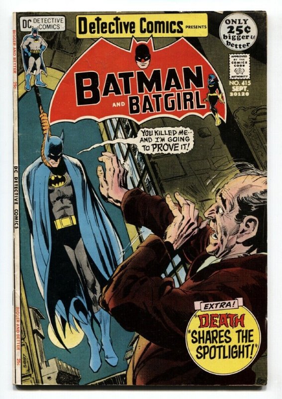 DETECTIVE COMICS #415 comic book 1971 BATMAN-Hanging cover-Batgirl 