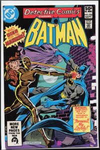 Detective Comics #506 (1981) Batman