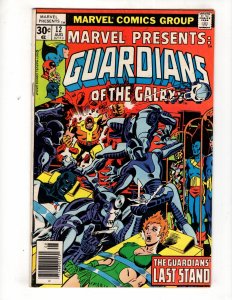 MARVEL PRESENTS #12  (1976) GUARDIANS OF THE GALAXY / ID#233