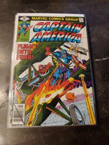 Captain America #235 (1979)