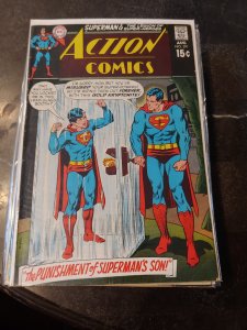 Action Comics #391 (1970)