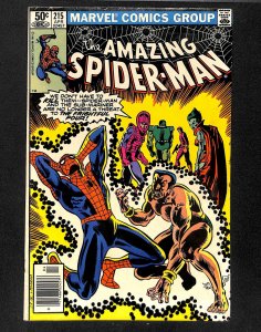 The Amazing Spider-Man #215 (1981)