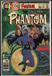 De Kinnek vun Öropa #73 (1976) The Phantom