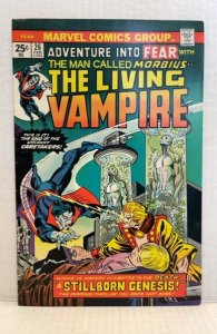 Adventure into Fear #26 (1975)