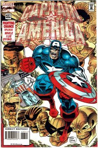 Captain America #437  NM
