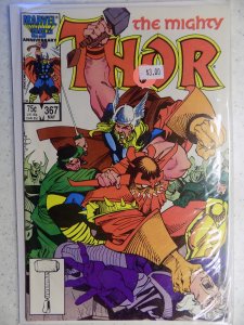 MIGHTY THOR # 367