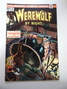 Werewolf by Night #16 (1974) FN Condition MVS Intact