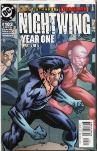 Nightwing #103 (2005) Nightwing