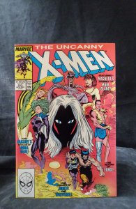The Uncanny X-Men #253 (1989)
