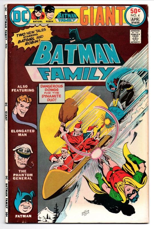 Batman Family #4 (Mar-Apr 1976, DC) - Very Fine-