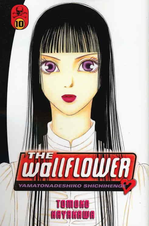 Wallflower, The #10 VF/NM; Del Rey | save on shipping - details inside