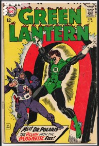 Green Lantern #47 (1966)