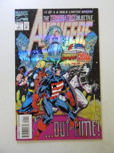 Avengers: The Terminatrix Objective #1 (1993) NM- condition
