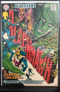 Blackhawk #243 (1968)