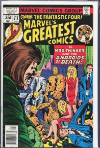Marvel's Greatest Comics #77 (1978) Fantastic Four