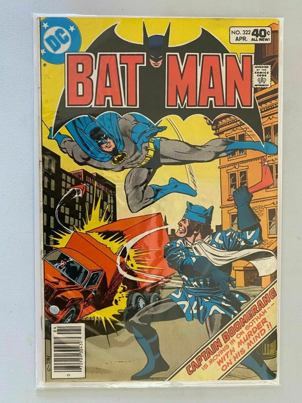 Batman #322 4.0 VG water damage (1980)