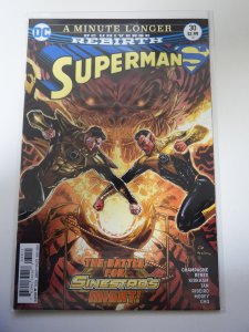 Superman #30 (2017)
